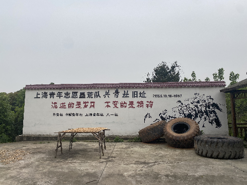 共青社旧址_副本